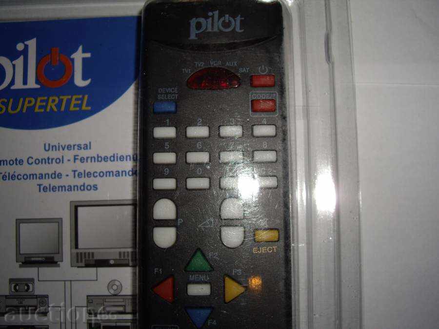 Δημοπρασία καθολική distantsionnoPilot Δημοπρασία καθολική distantsionnoPilot