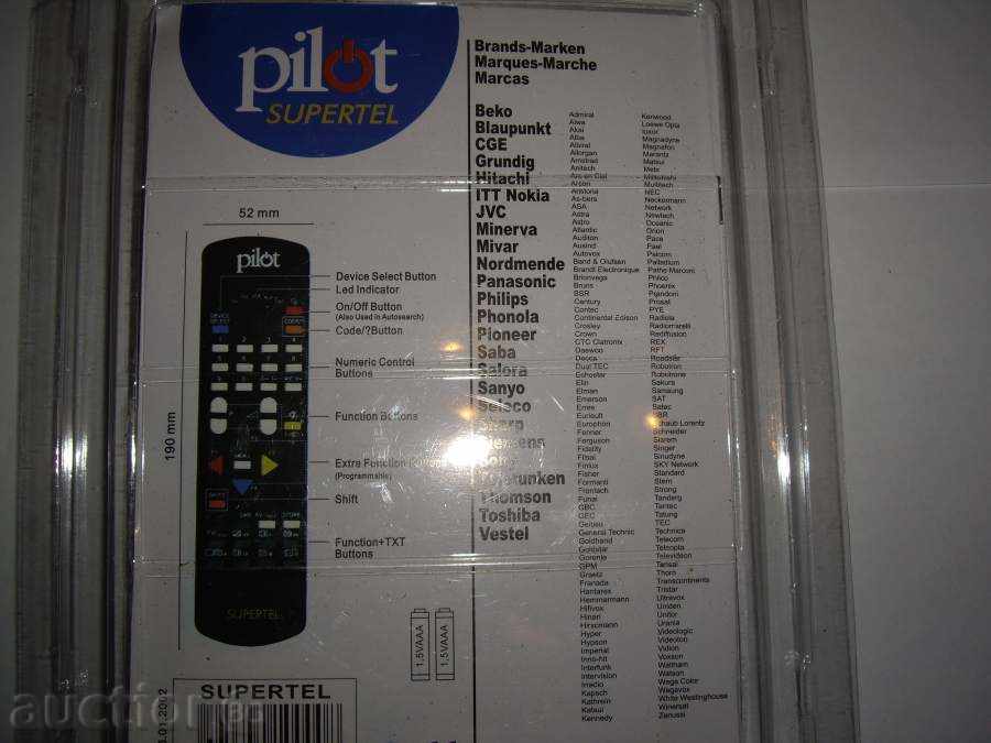 καθολική distantsionnoPilot - 5 καθολική distantsionnoPilot - 5