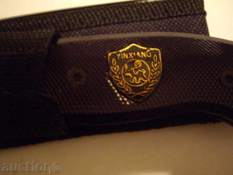 Delivery of Knife brand new