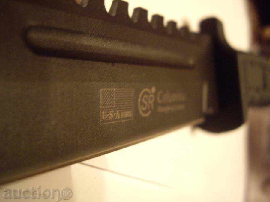 Knife brand new with price 25.00 BGN | € 12.78 Knife brand new with price 25.00 BGN | € 12.78