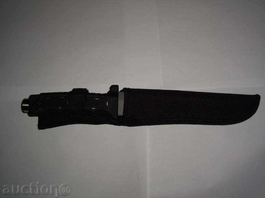 Delivery of Knife brand new Delivery of Knife brand new