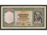 1000 δράμια 1939