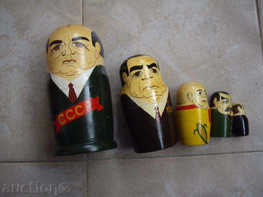 Matryoshki \ '\' USSR \ " with price 50.00 BGN | € 25.56 Matryoshki \ '\' USSR \ " with price 50.00 BGN | € 25.56