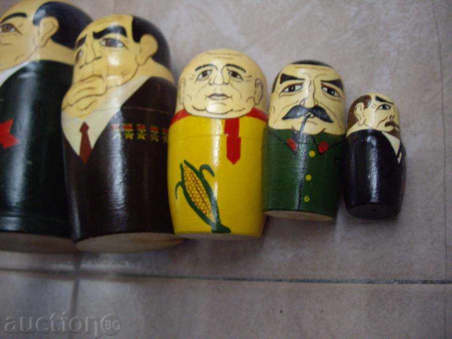 Auction Matryoshki \ '\' USSR \ " Auction Matryoshki \ '\' USSR \ "