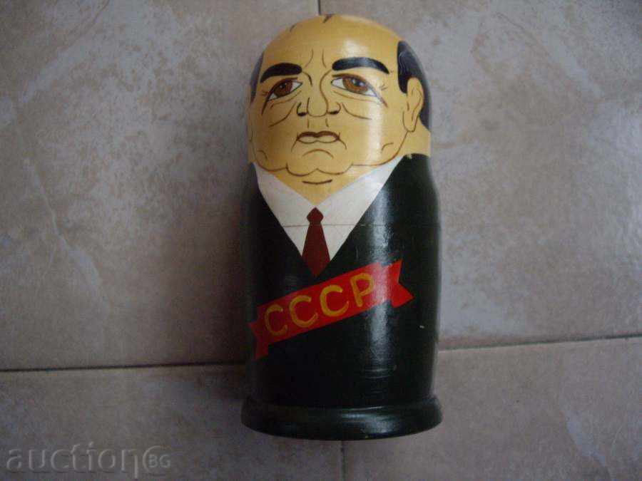 Delivery of Matryoshki \ '\' USSR \ " Delivery of Matryoshki \ '\' USSR \ "