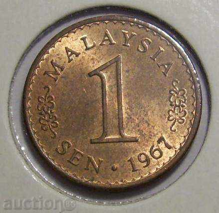Μαλαισία 1 sen 1967 UNC