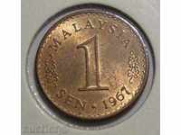 Malaezia 1 sen 1967 UNC
