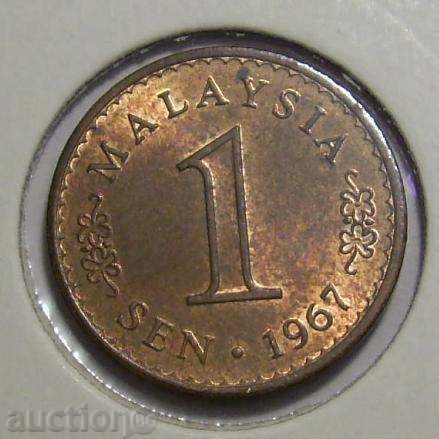 Μαλαισία 1 sen 1967 UNC
