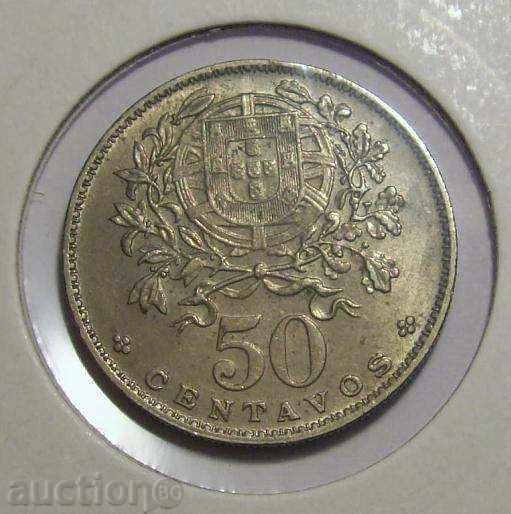 Португалия 50 цента 1963 EF - 2.3 млн тираж