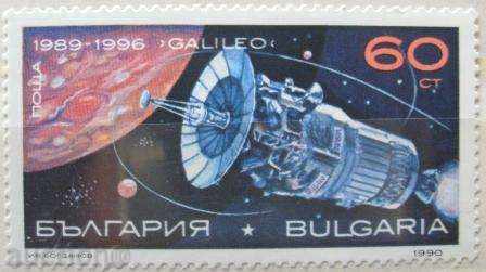 Auction 1990 No 3885/90 - Space Research Auction 1990 No 3885/90 - Space Research