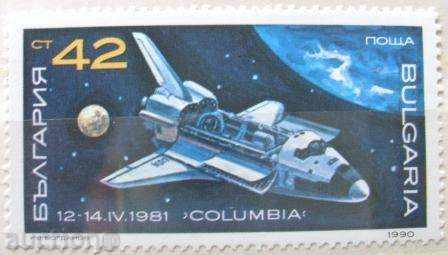 Delivery of 1990 No 3885/90 - Space Research Delivery of 1990 No 3885/90 - Space Research