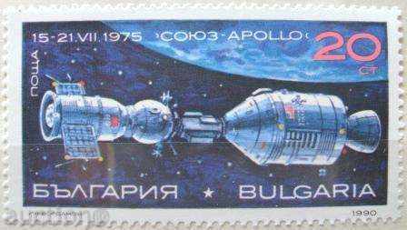 1990 No 3885/90 - Space Research - 5 1990 No 3885/90 - Space Research - 5
