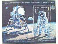 1990 г. № 3891 - Космически изследвания