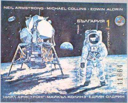 1990 г. № 3891А - Space Research - Неперф.