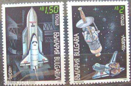 1991 г. № 3926/31 - 10 years space shuttles with price 1.40 BGN | € 0.72 1991 г. № 3926/31 - 10 years space shuttles with price 1.40 BGN | € 0.72