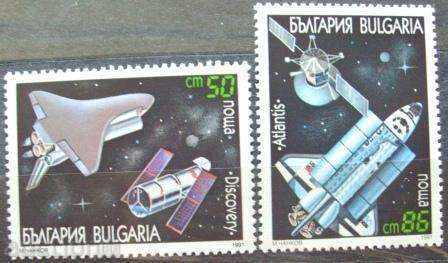 Auction 1991 г. № 3926/31 - 10 years space shuttles Auction 1991 г. № 3926/31 - 10 years space shuttles