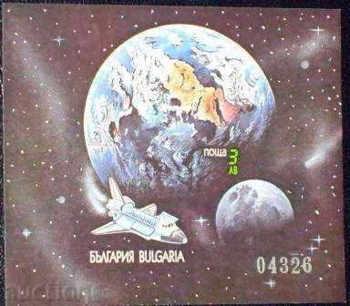 1991 г. № 3932 А  - 10 г. космически совалки - блок неперф.