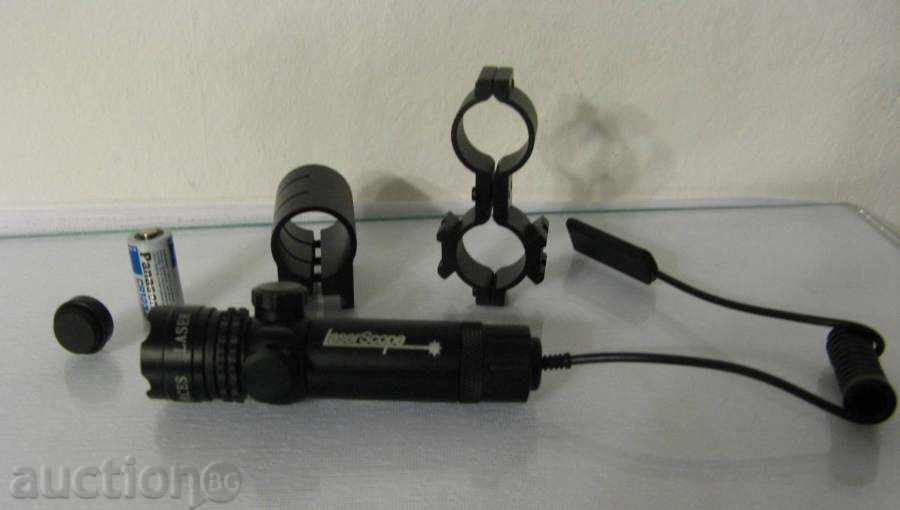 Auction  LAZAR PRINCESS - GREEN 20 mW