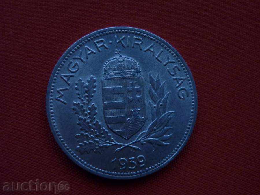 PENGO coin silver with price 43.00 BGN | € 21.99 PENGO coin silver with price 43.00 BGN | € 21.99