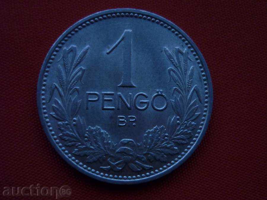 Moneda PENGO argint