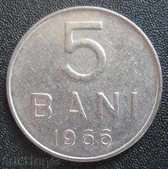 Румъния-5 бани 1966г.