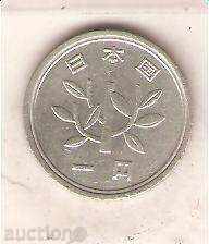 Japan 1 yen 1990 with price 0.40 BGN | € 0.20