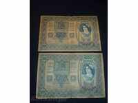 2 banknotes of 1000 crowns Austro-Hungary