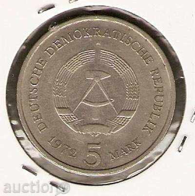 5 σημάδια 1972 επέτειο GDR με τιμή € 4.50 | 8.80 BGN