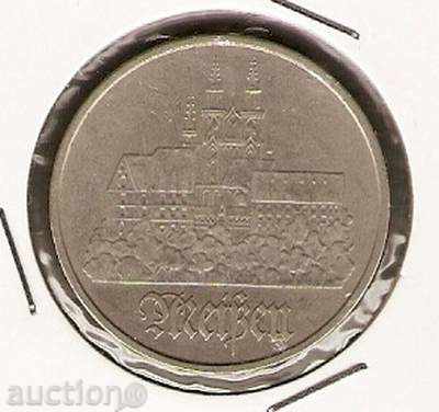 5 марки 1972г юбилейни ГДР