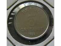 БРАЗИЛИЯ - 5 центавос 1986 г.