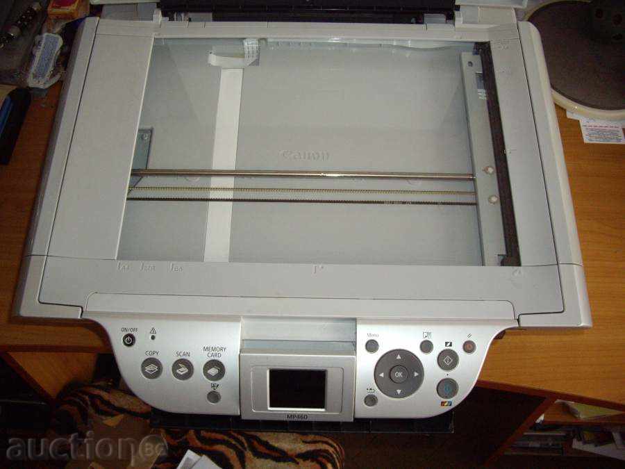 Licitație Imprimanta, copiator și scanner \ '\' Canon \ '\'