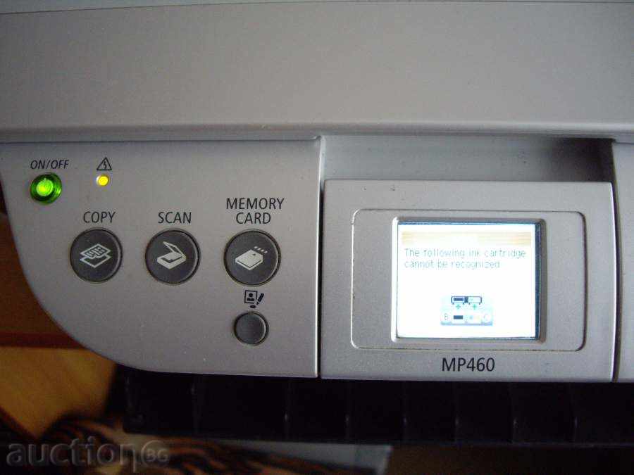 Imprimanta, copiator și scanner \ '\' Canon \ '\' - 5