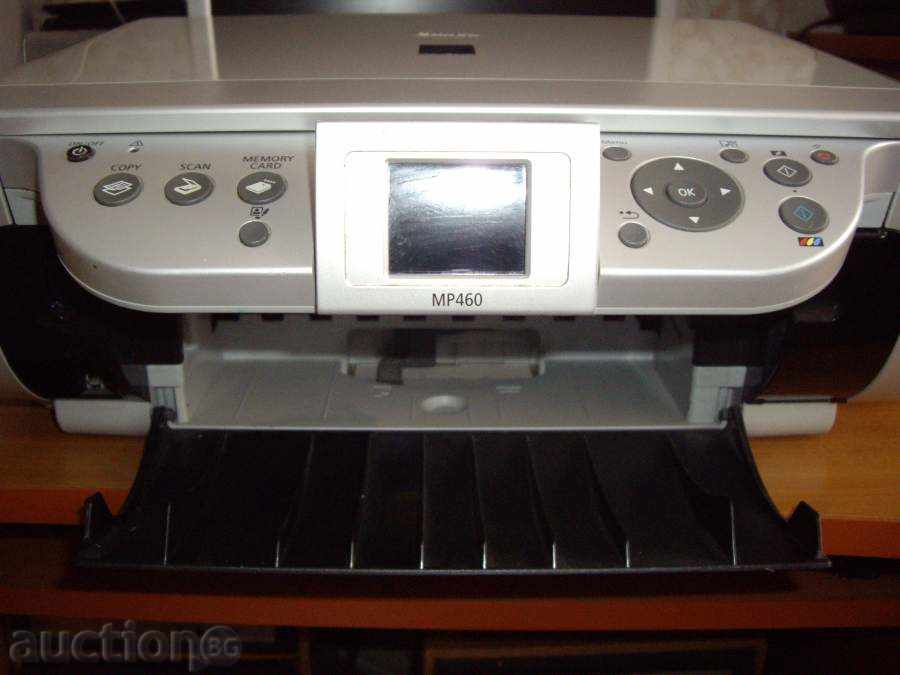 Imprimanta, copiator și scanner \ '\' Canon \ '\' - 6