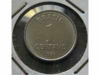 БРАЗИЛИЯ - 1 центаво 1986 г.