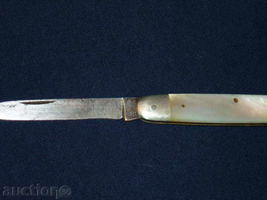 Ancient knife, knife with price 60.00 BGN | € 30.68