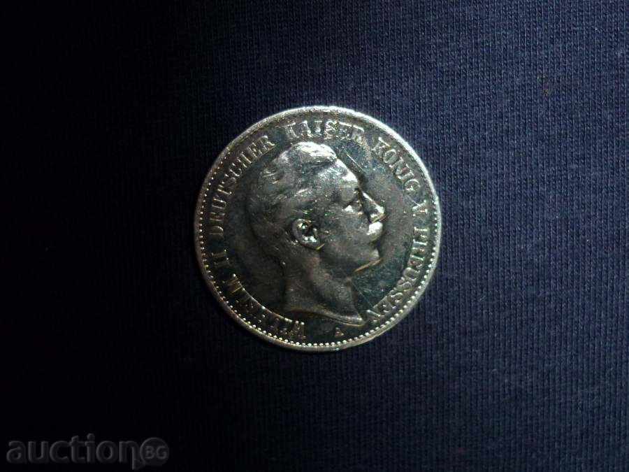 Доставка на Немска монета Доставка на Немска монета