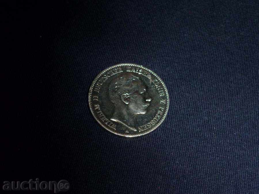 Немска монета - 6 Немска монета - 6