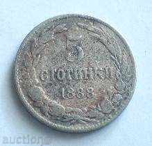 5 cenți - 1888.