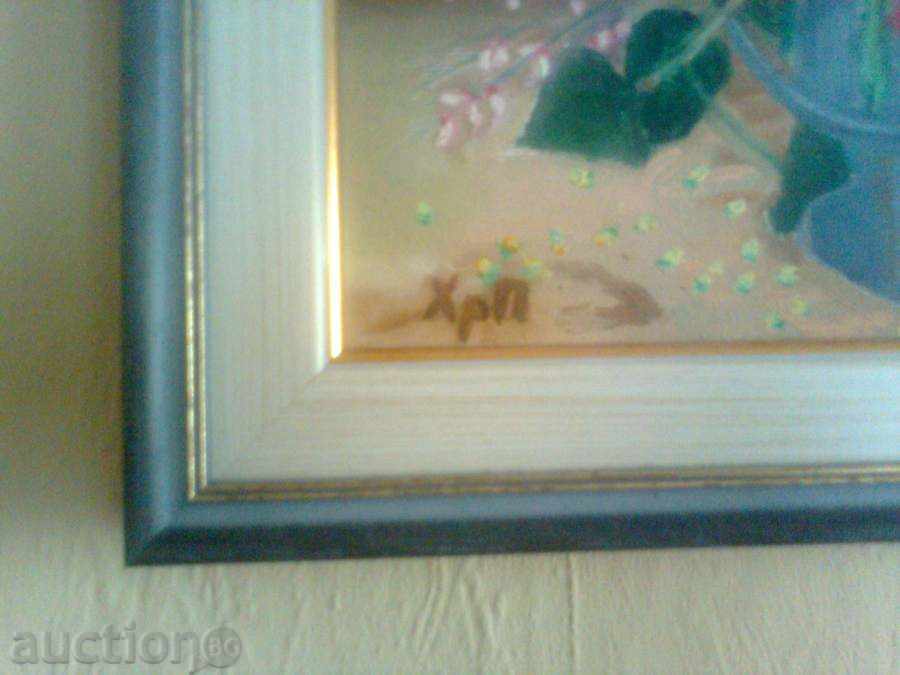 Picture - Bouquet Flowers - Oil on Canvas - Hrista Panteva with price 125.95 BGN | € 64.40 Picture - Bouquet Flowers - Oil on Canvas - Hrista Panteva with price 125.95 BGN | € 64.40