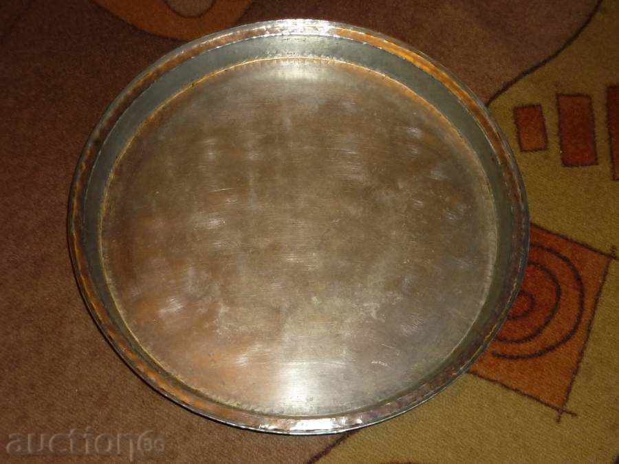 An old baking tray with price 64.00 BGN | € 32.72 An old baking tray with price 64.00 BGN | € 32.72