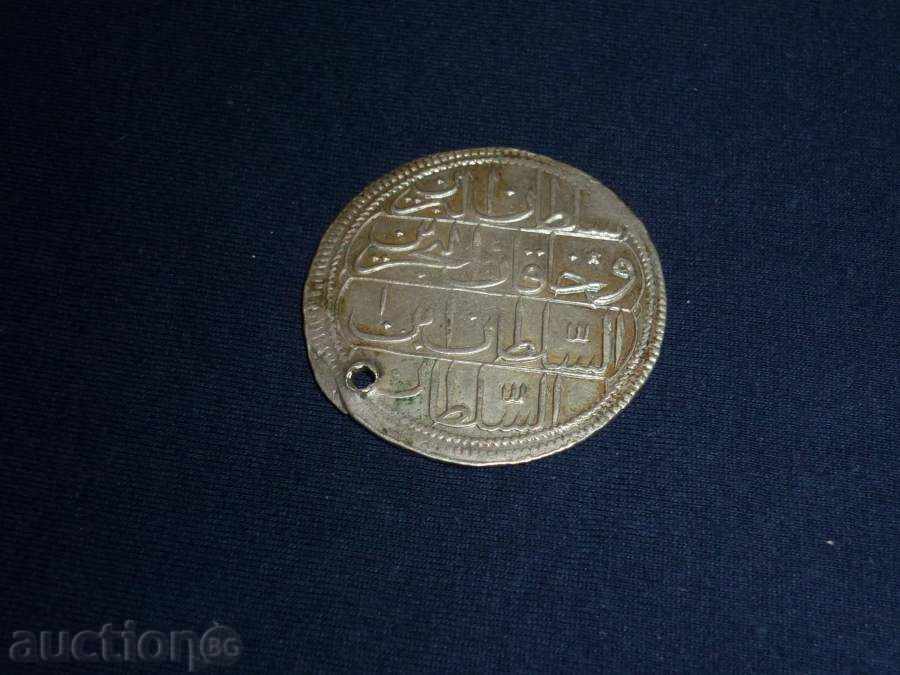 Ottoman Turkey, coin with price 37.00 BGN | € 18.92 Ottoman Turkey, coin with price 37.00 BGN | € 18.92