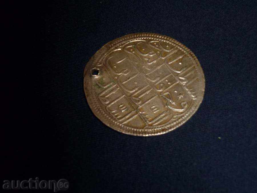 Auction Ottoman Turkey, coin Auction Ottoman Turkey, coin