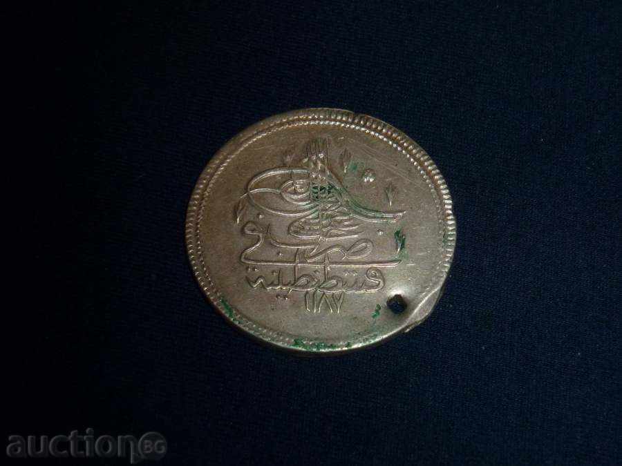 Ottoman Turkey, coin