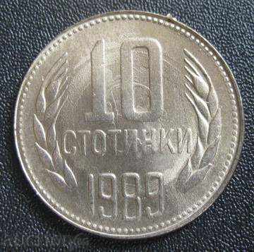 10 stotinki-1989