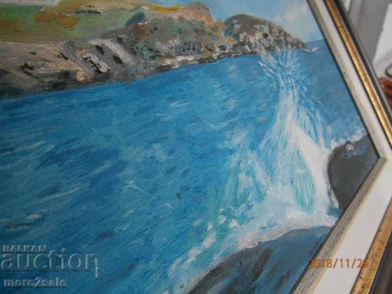 Auction Picture - Island 2 - oil on canvas - Hriska Panteva Auction Picture - Island 2 - oil on canvas - Hriska Panteva