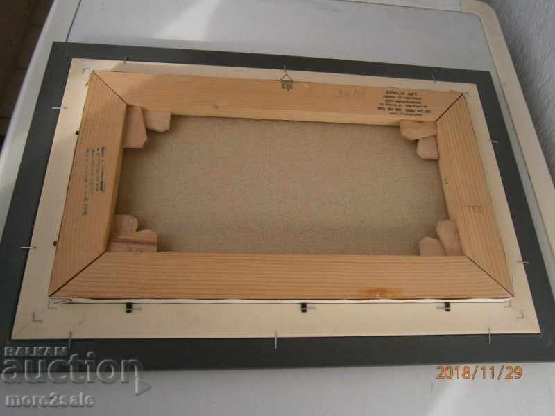 Picture - Island 2 - oil on canvas - Hriska Panteva - 7 Picture - Island 2 - oil on canvas - Hriska Panteva - 7