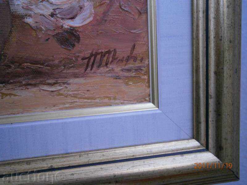 Delivery of Picture - Vase with roses - oil on canvas - Petya Toneva