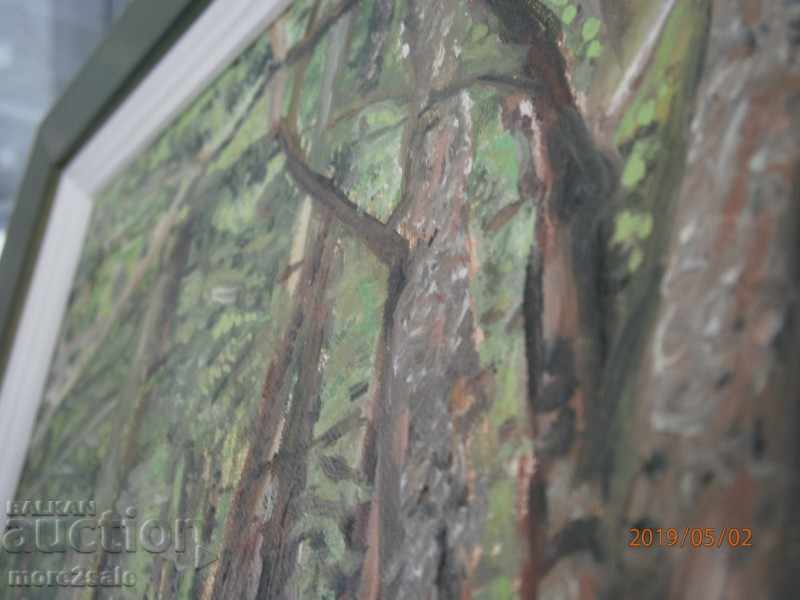 Auction Picture - Forest - oil on canvas - Hrista Panteva Auction Picture - Forest - oil on canvas - Hrista Panteva
