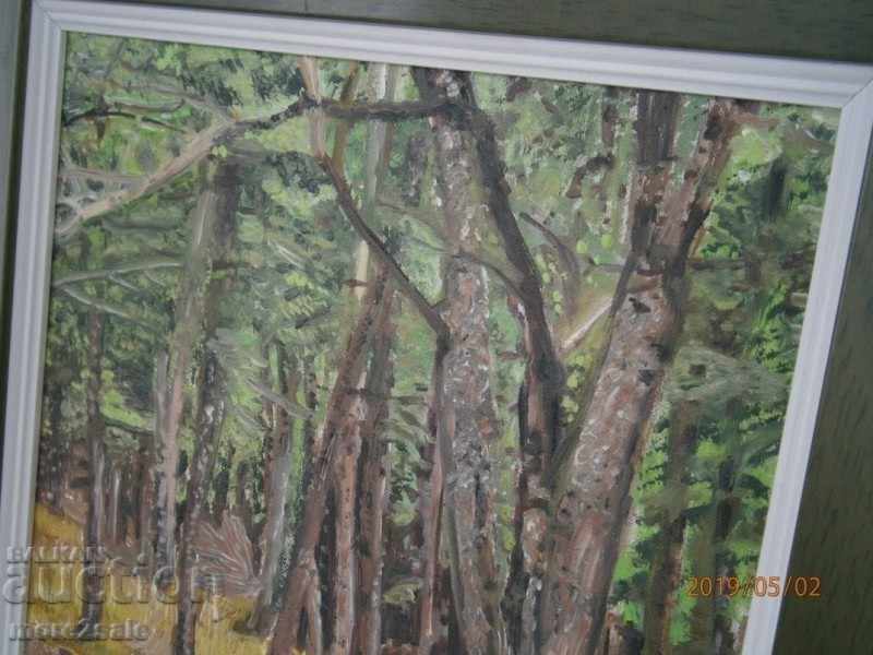Delivery of Picture - Forest - oil on canvas - Hrista Panteva Delivery of Picture - Forest - oil on canvas - Hrista Panteva