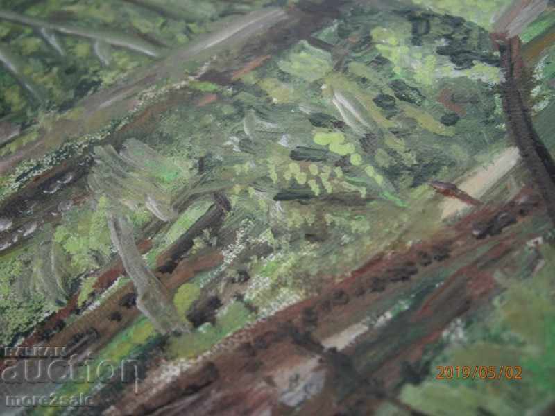 Picture - Forest - oil on canvas - Hrista Panteva - 5 Picture - Forest - oil on canvas - Hrista Panteva - 5